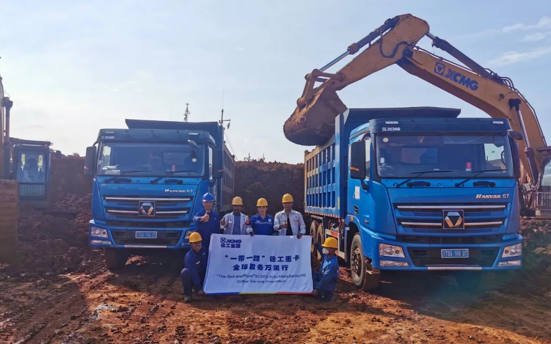 徐工汽車“走了出去”“扎下根來”！