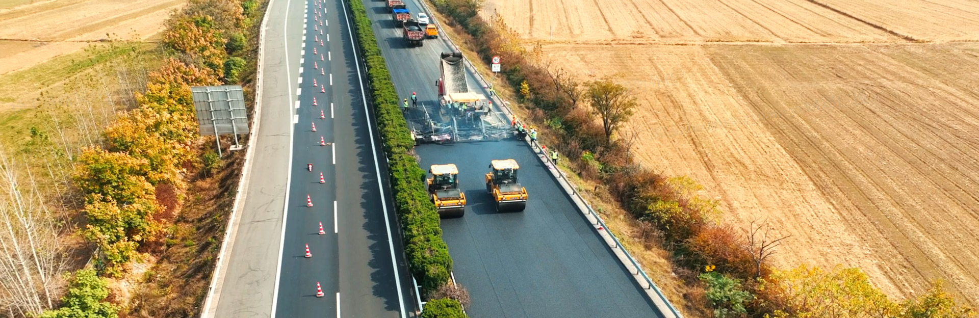 公路建設(shè)施工