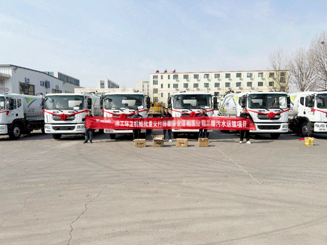 徐工力量再+1！徐工強(qiáng)力吸污車批量交付山東青島